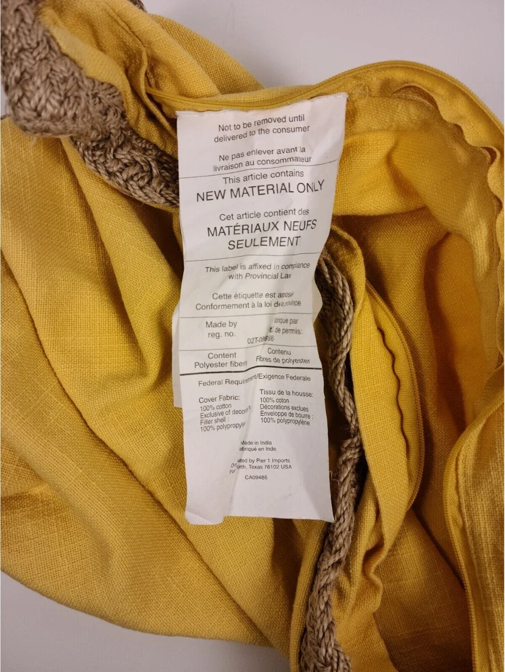 Pier 1 Imports Yellow Throw Pillow Cover With Braided Twill